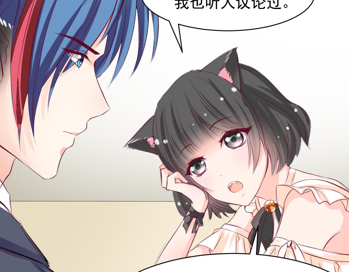 第60话(1/2)-第60话