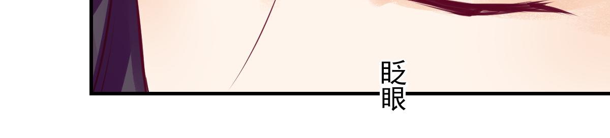 第60话(1/2)-第60话