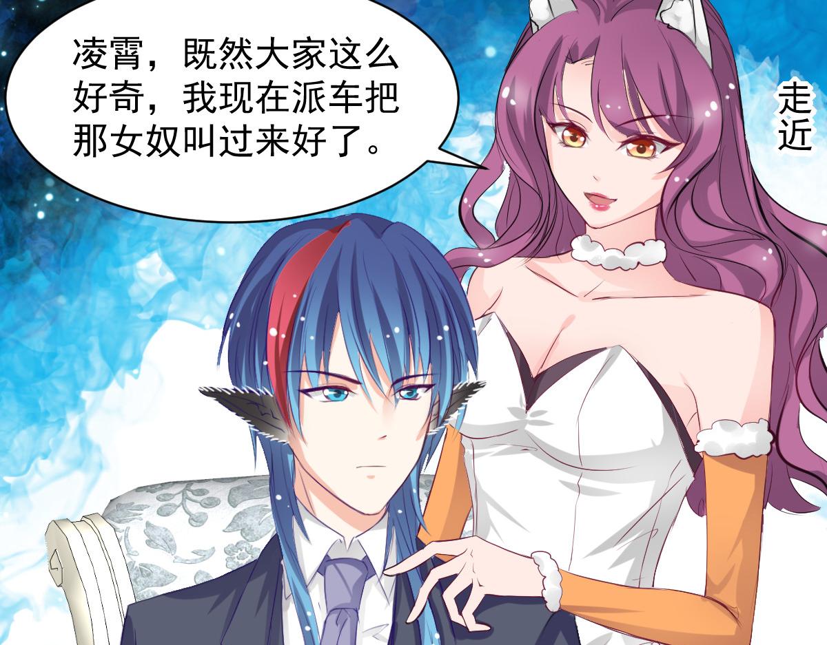 第60话(1/2)-第60话