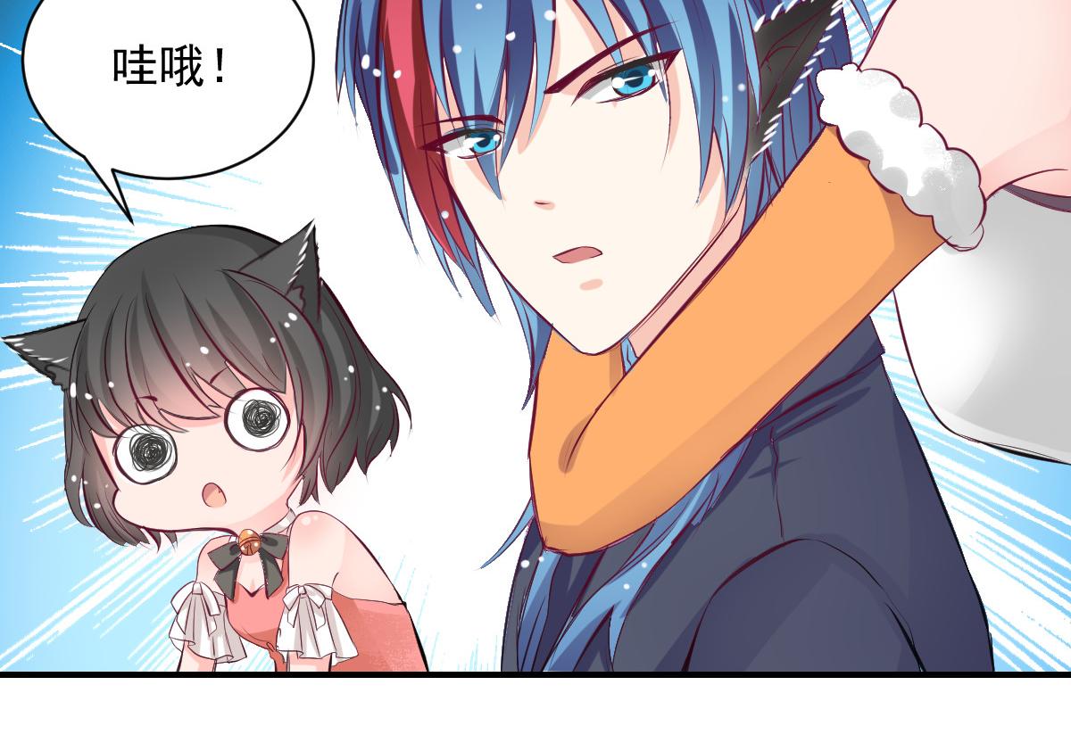 第60话(1/2)-第60话