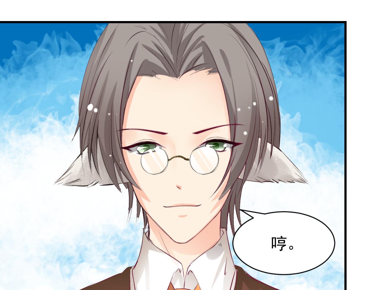 第60话(1/2)-第60话