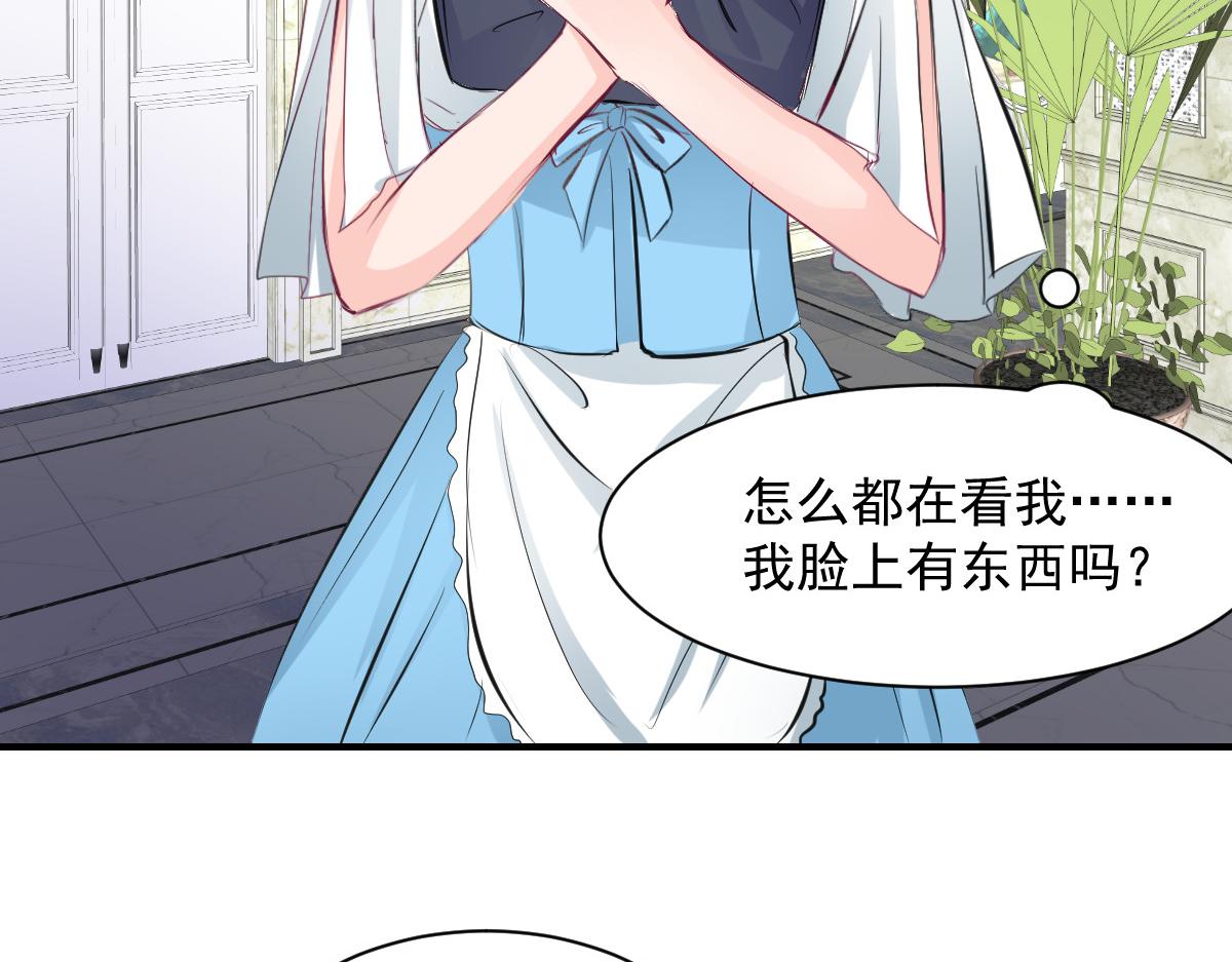 第60话(1/2)-第60话