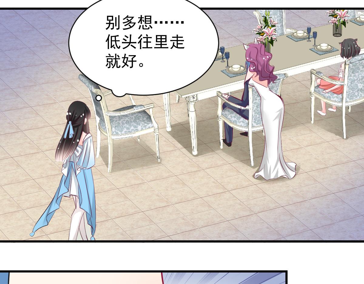 第60话(1/2)-第60话