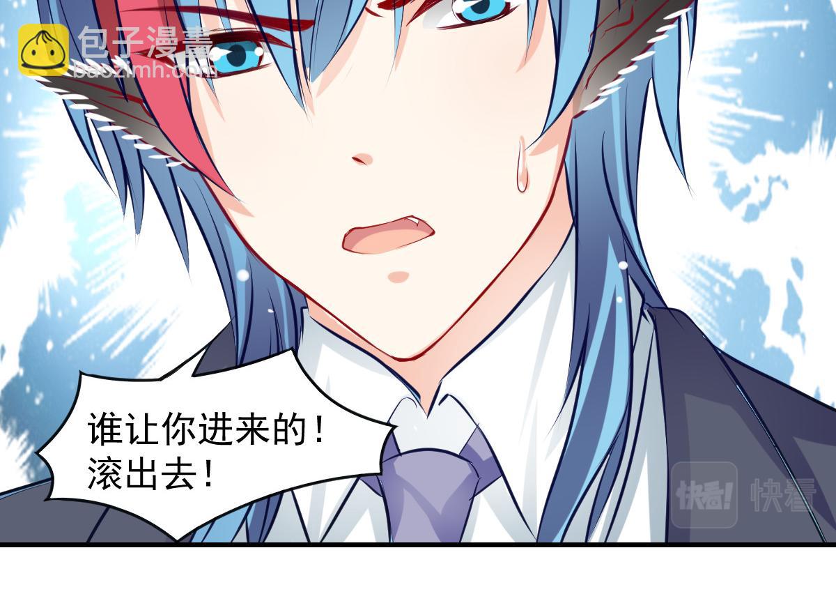 第60话(1/2)-第60话