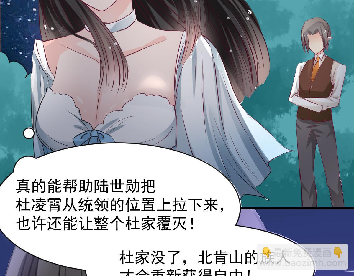 第60话(1/2)-第60话