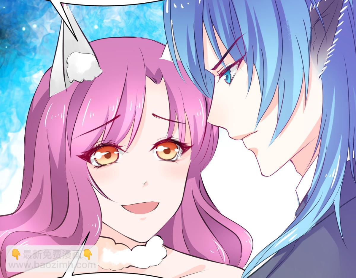 第66话(1/2)-第66话