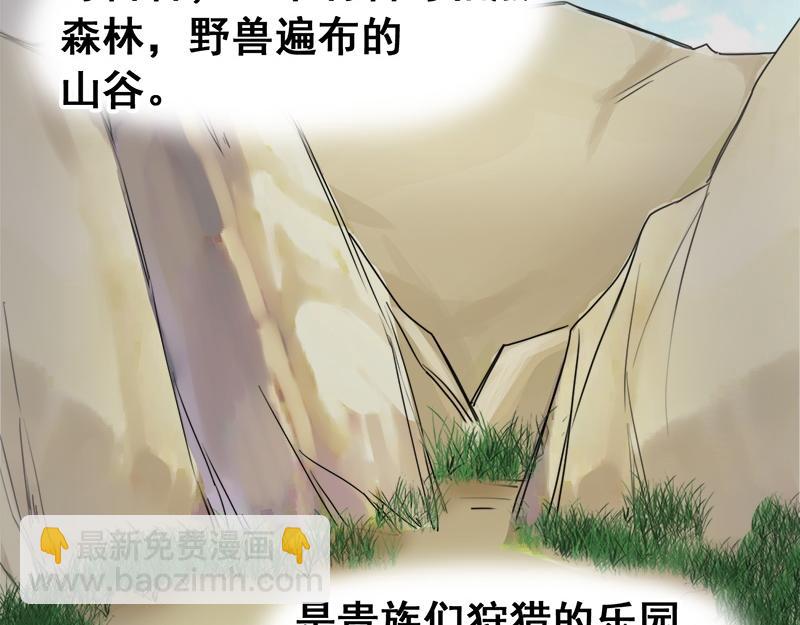 第8话(1/2)-第8话