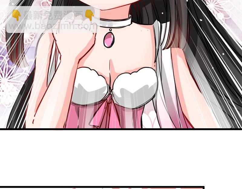 第8话(1/2)-第8话