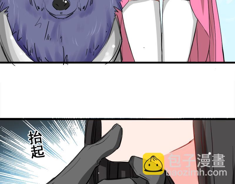 第8话(1/2)-第8话