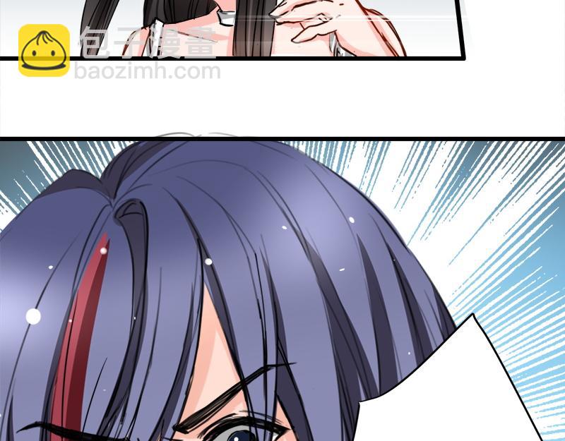 第8话(1/2)-第8话