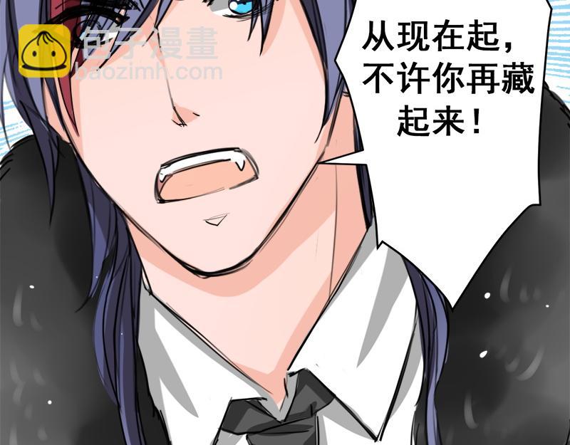 第8话(1/2)-第8话