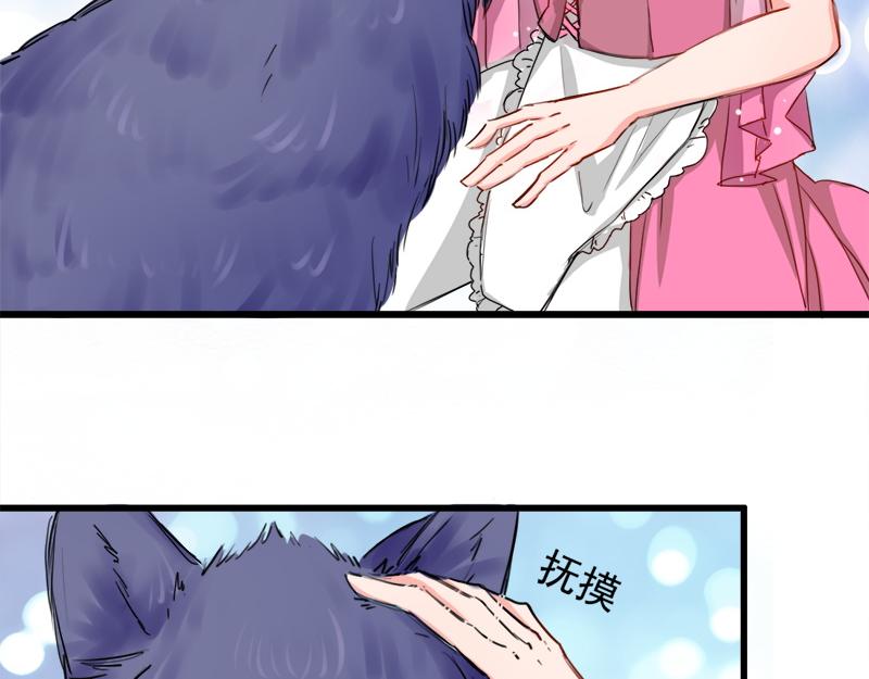 第8话(1/2)-第8话