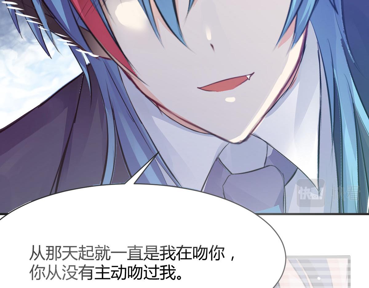 第72话(1/2)-第72话