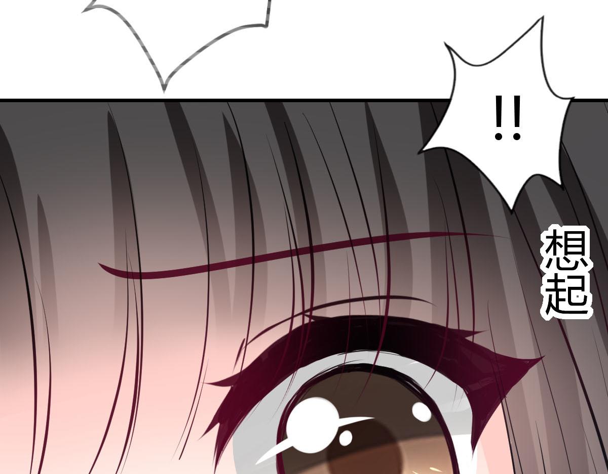 第72话(1/2)-第72话