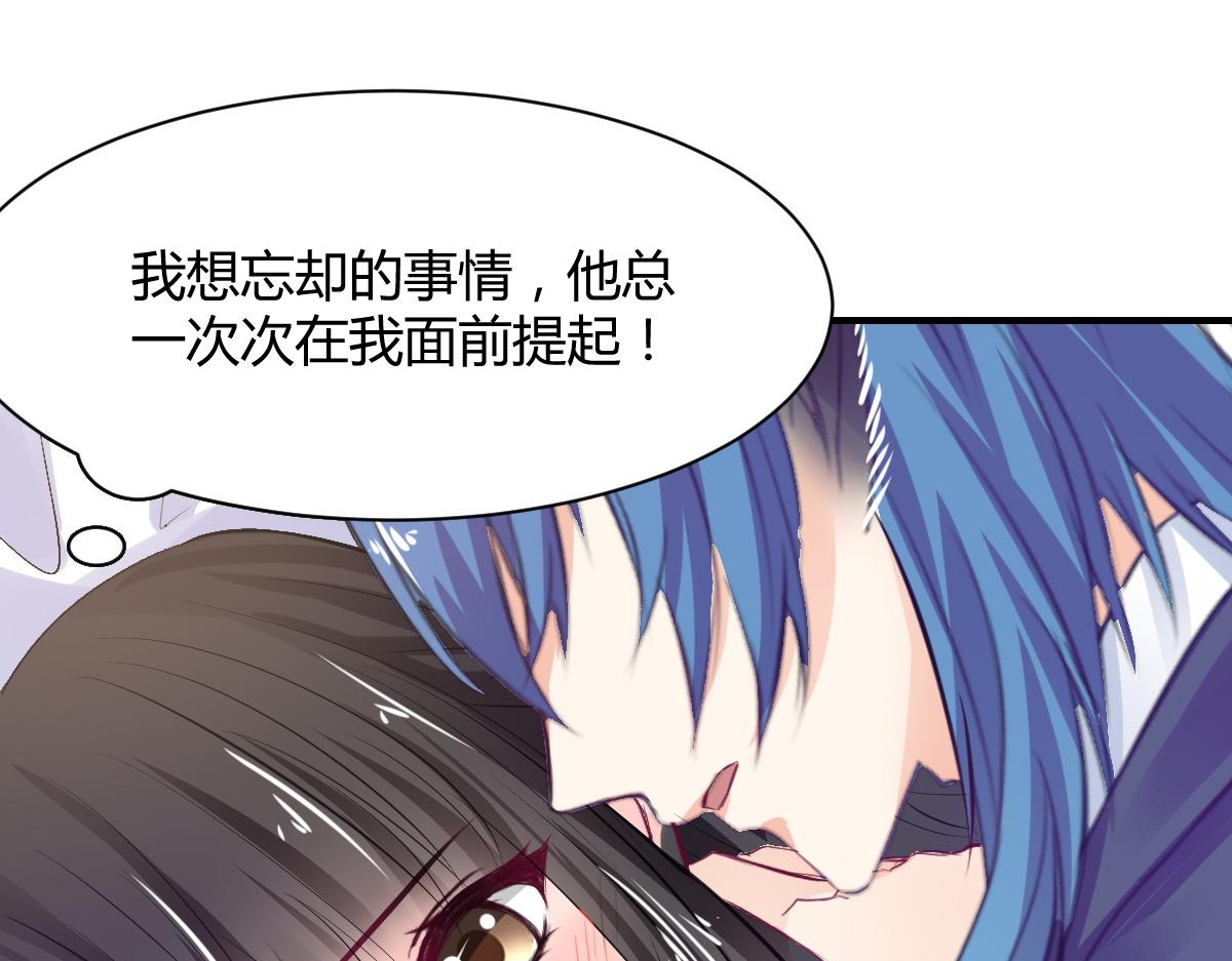 第72话(1/2)-第72话