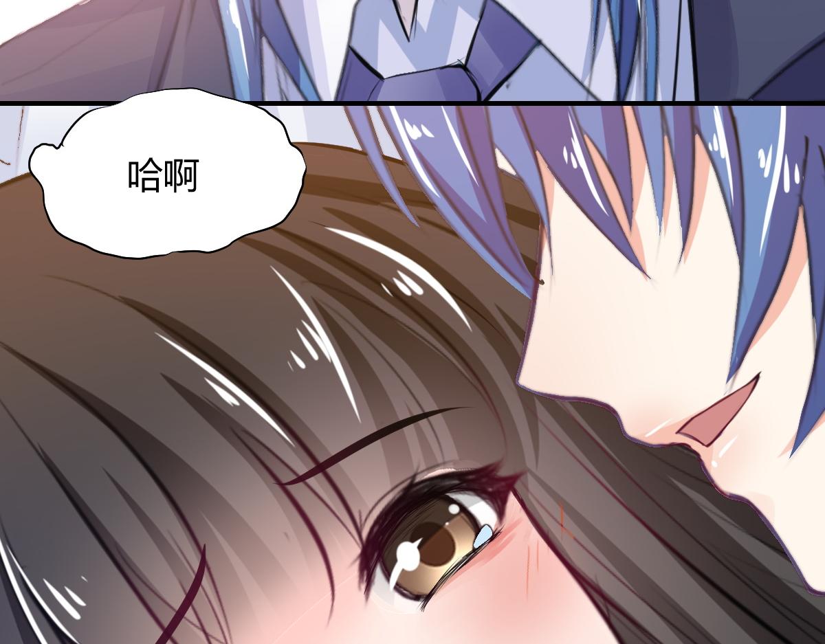 第72话(1/2)-第72话