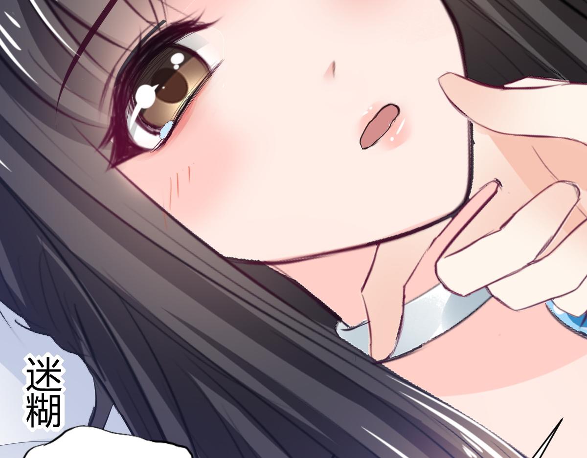 第72话(1/2)-第72话