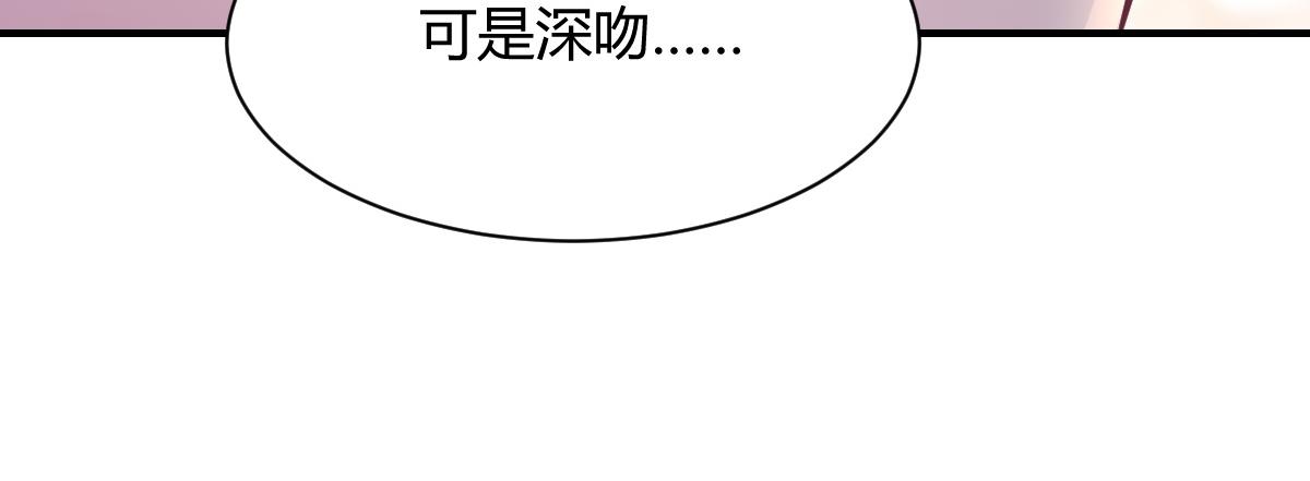 第72话(1/2)-第72话