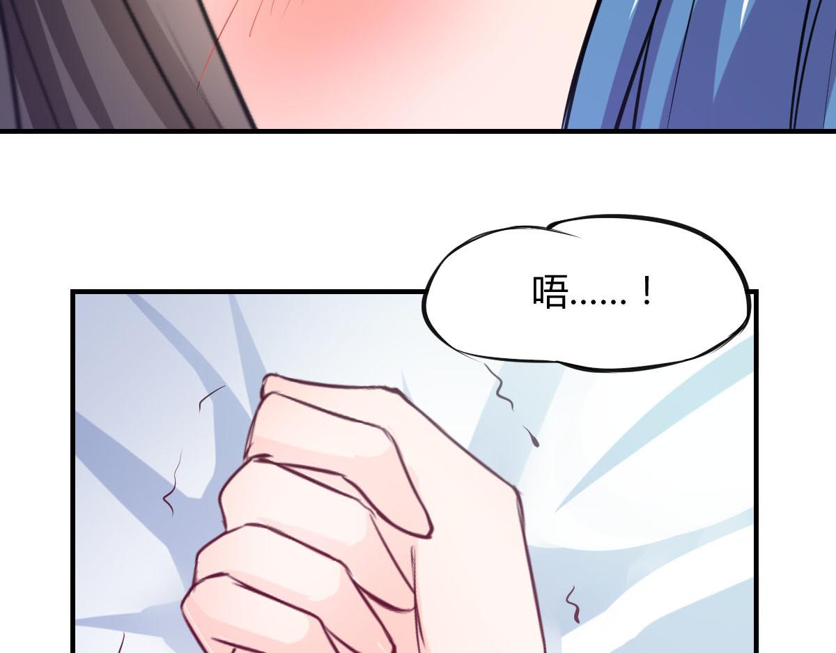 第72话(1/2)-第72话