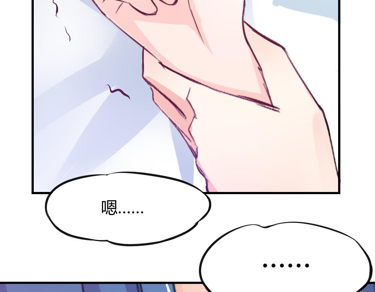 第72话(1/2)-第72话