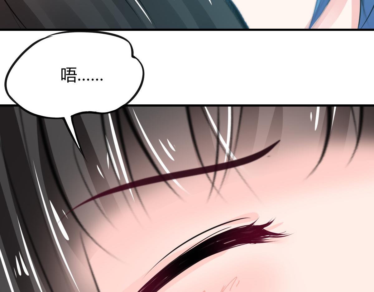 第72话(1/2)-第72话