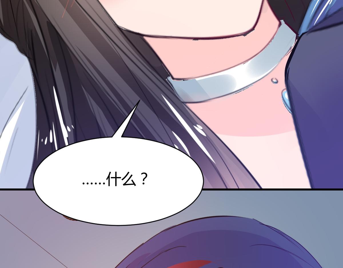 第72话(1/2)-第72话