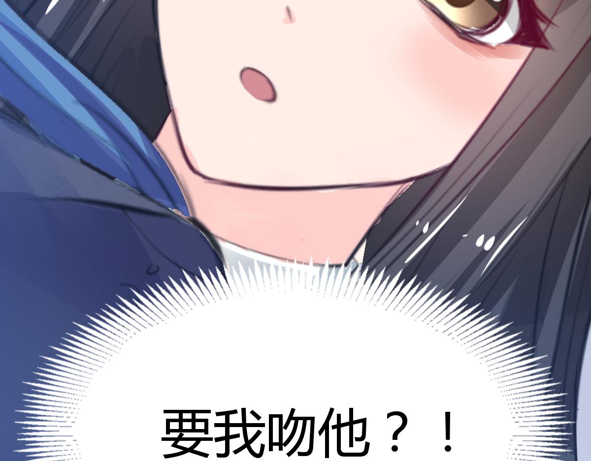 第72话(1/2)-第72话