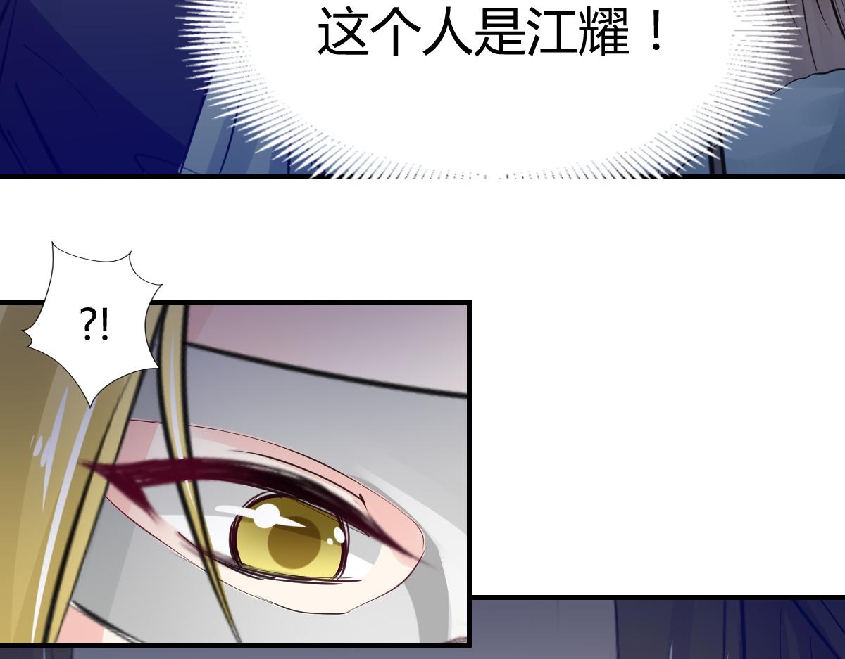 第74话(1/2)-第74话