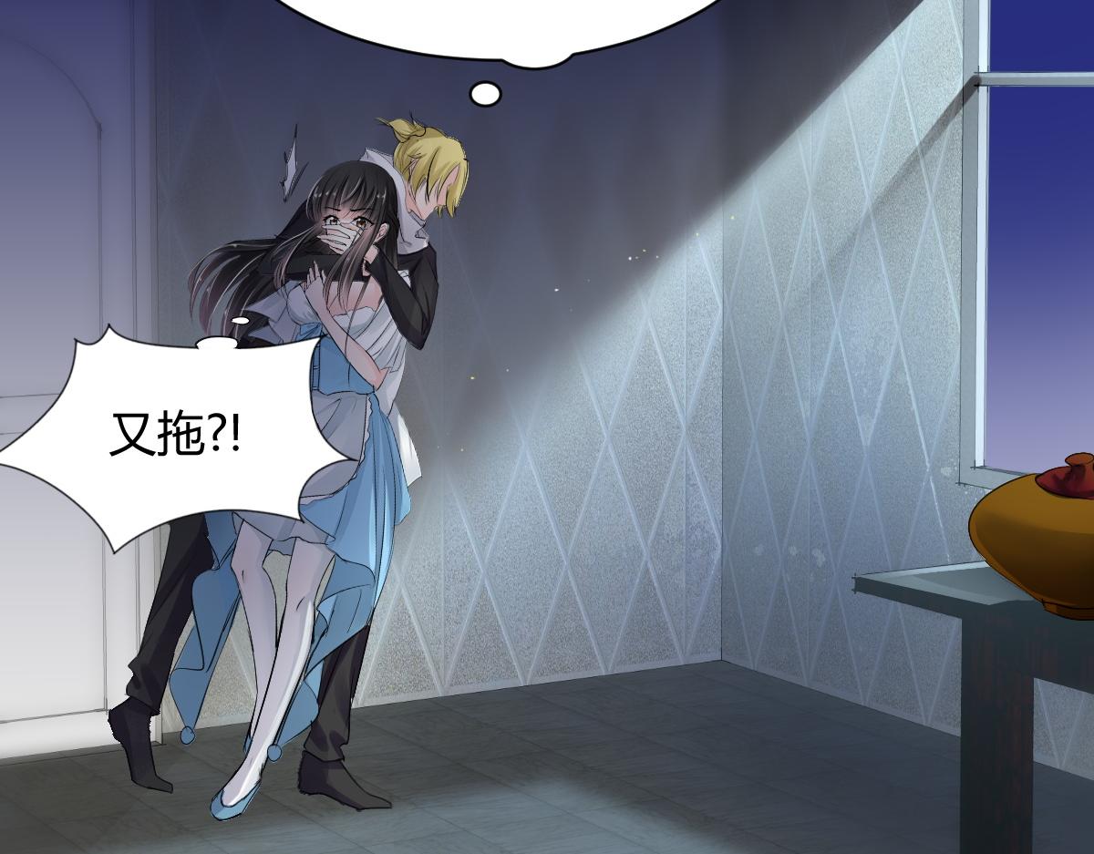 第74话(1/2)-第74话