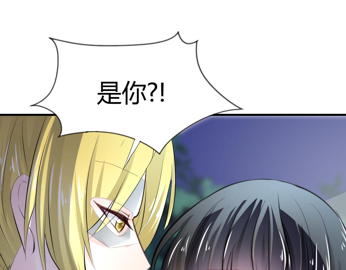 第74话(1/2)-第74话