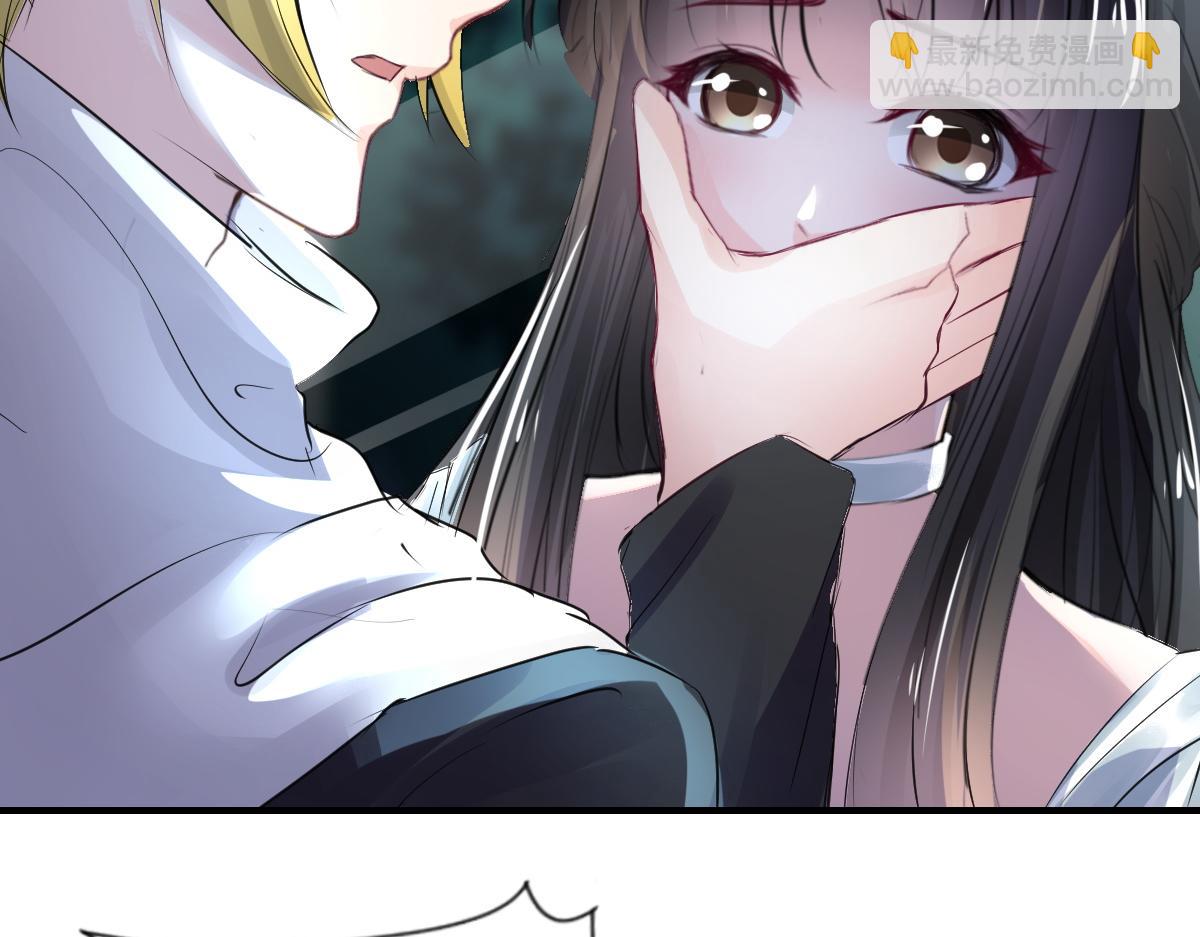 第74话(1/2)-第74话