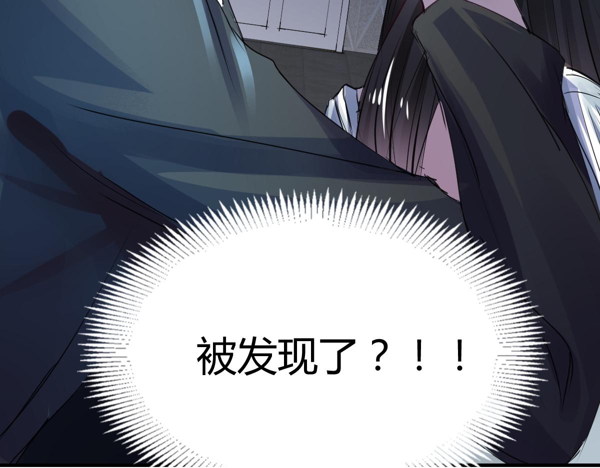 第74话(1/2)-第74话