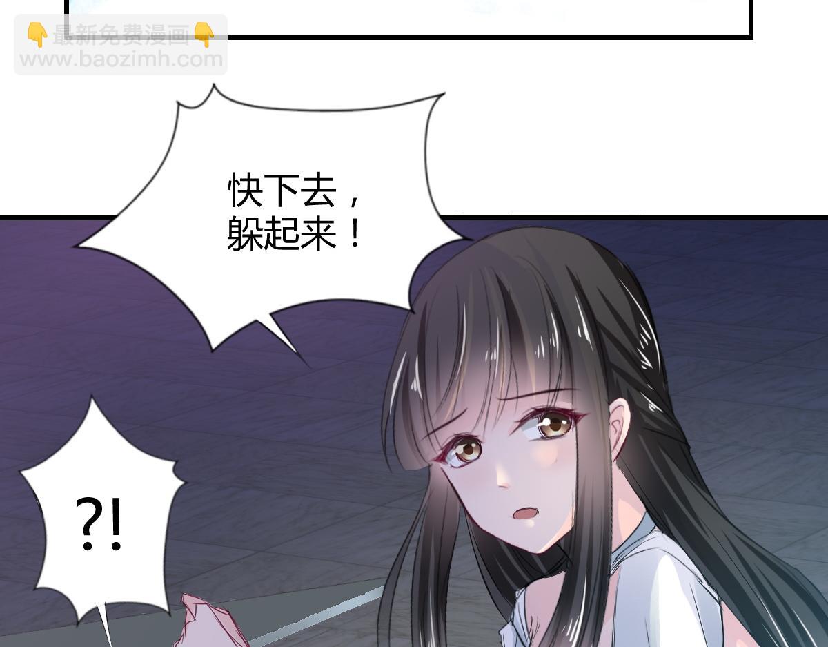 第74话(1/2)-第74话