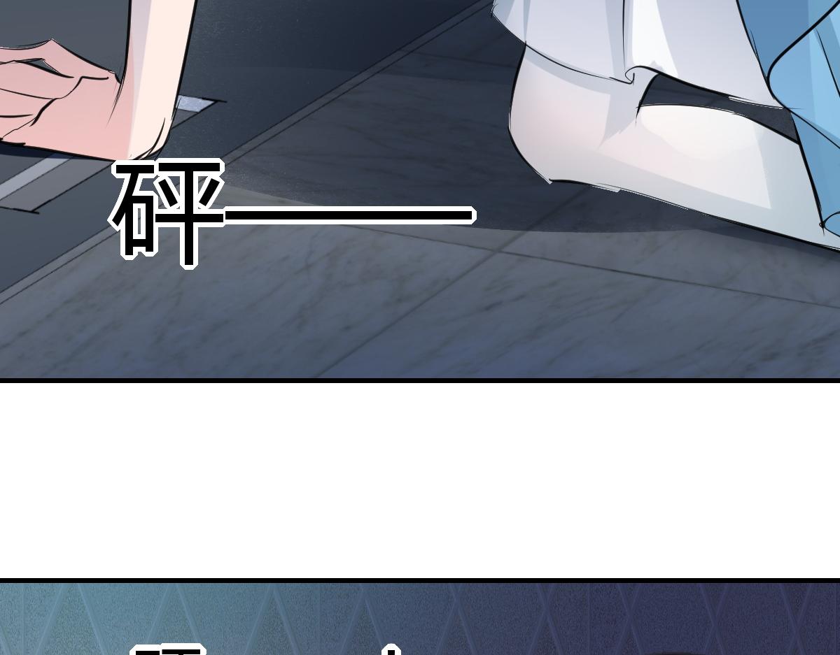 第74话(1/2)-第74话