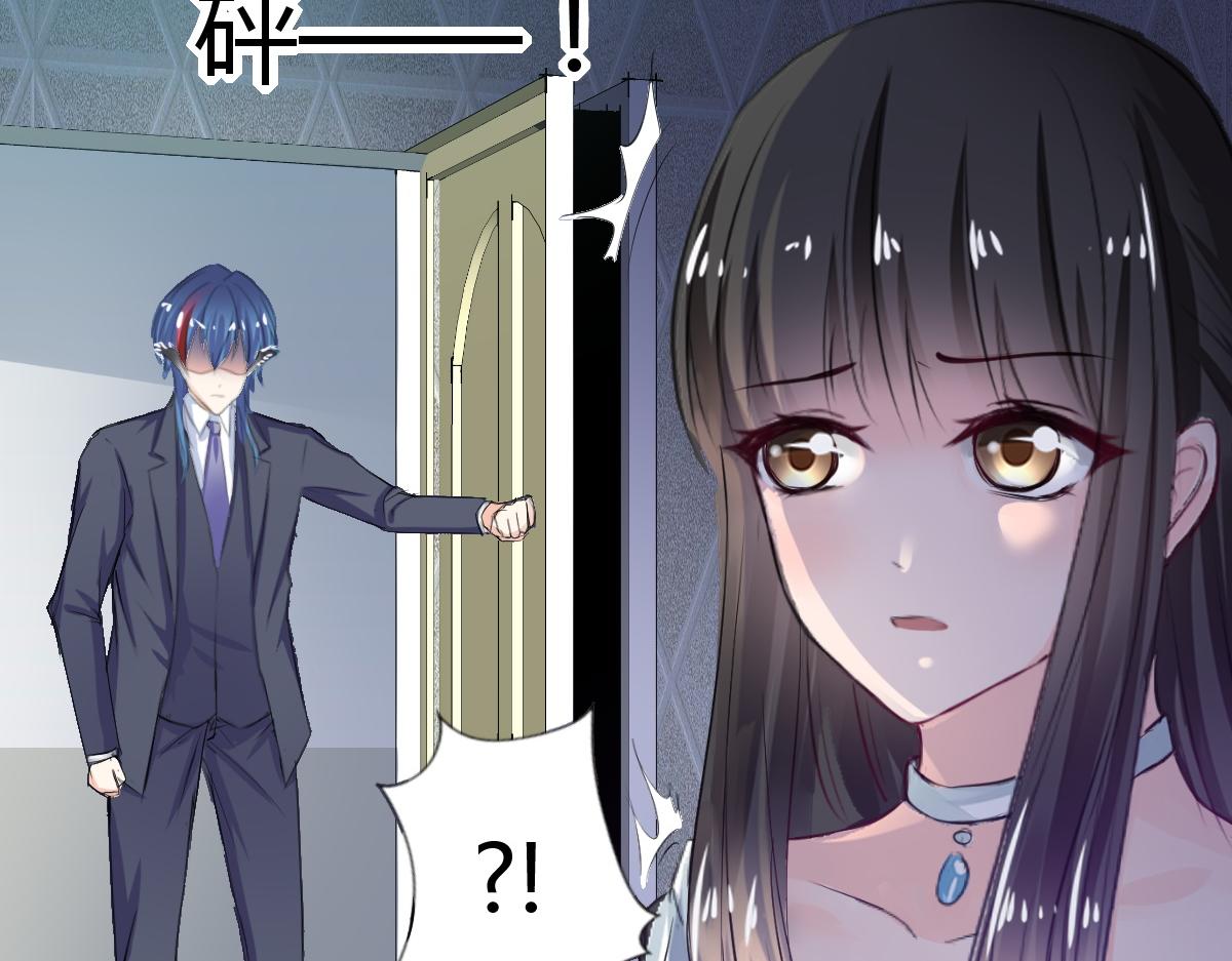 第74话(1/2)-第74话