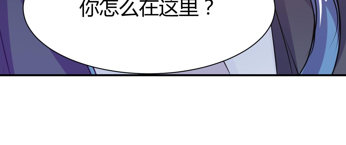 第74话(1/2)-第74话