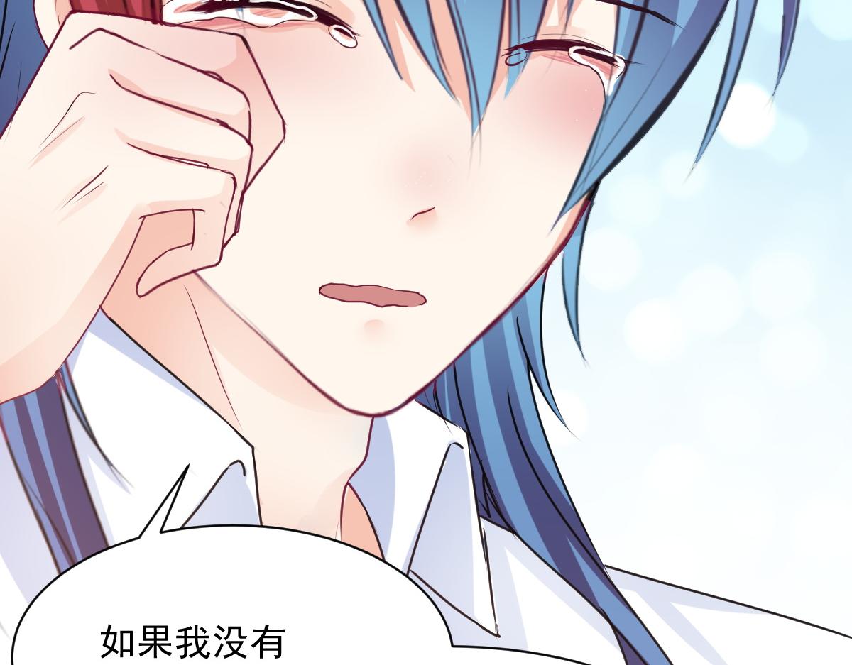 第80话(1/2)-第80话