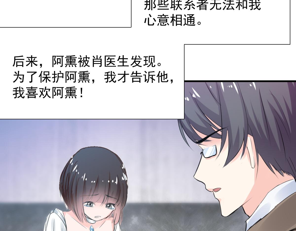 第80话(1/2)-第80话