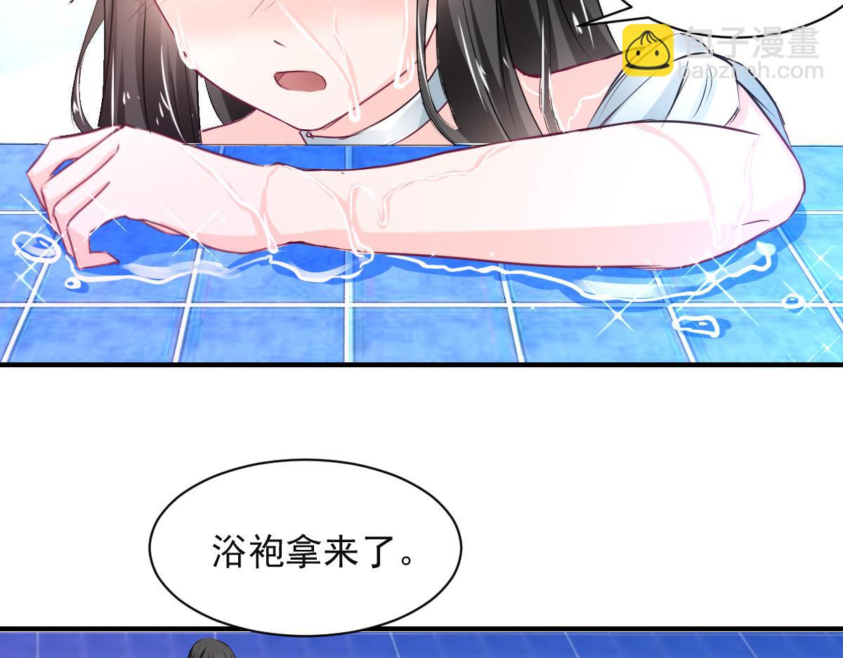 第82话(1/2)-第82话