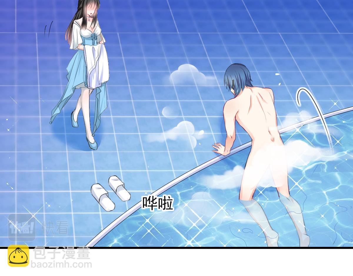 第82话(1/2)-第82话