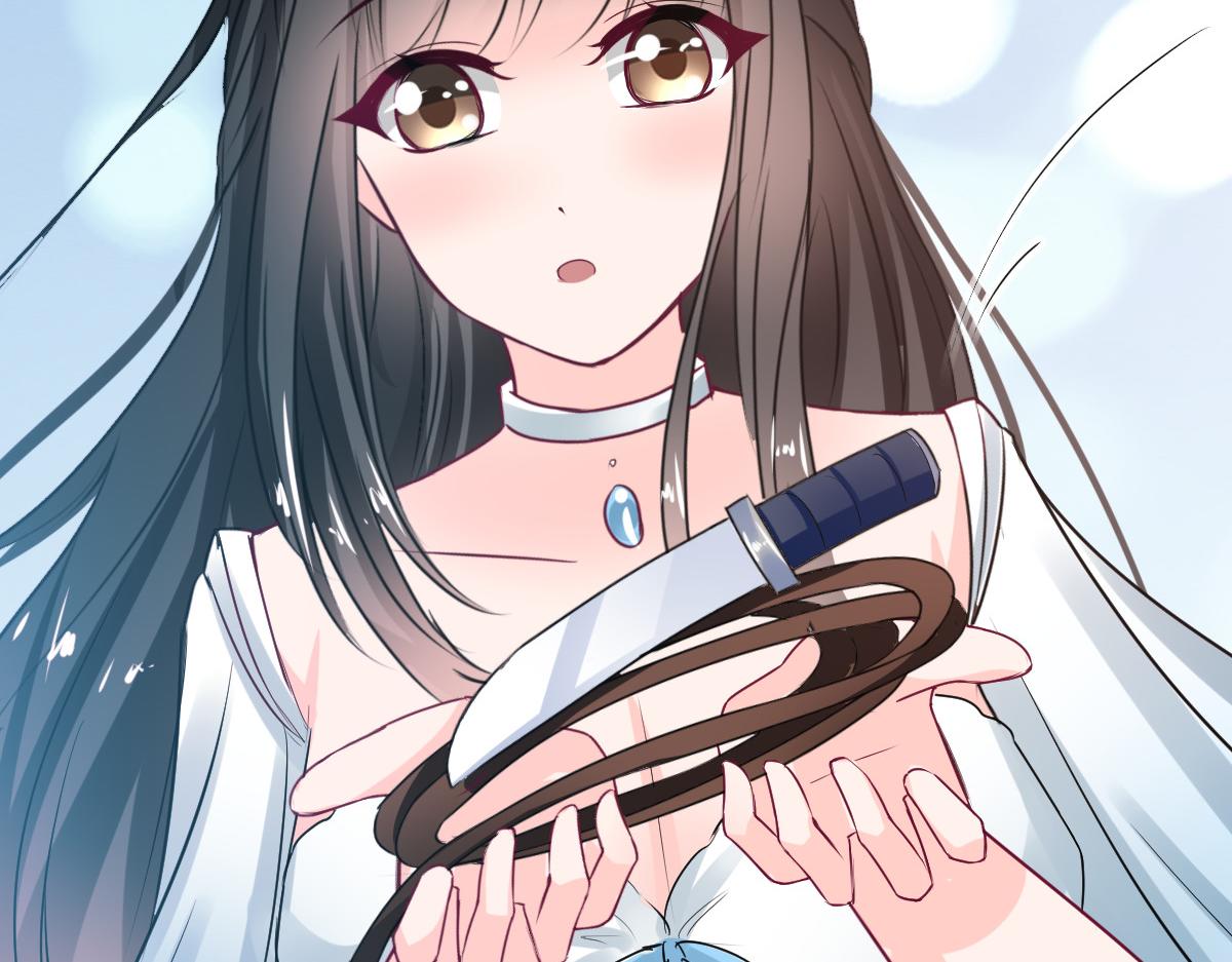 第86话(1/2)-第86话