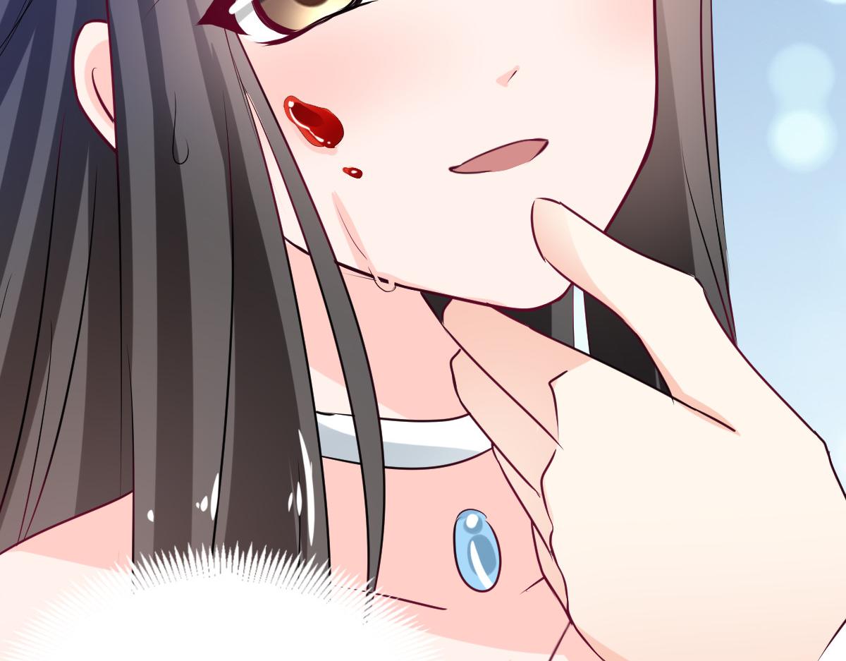 第88话(1/2)-第88话