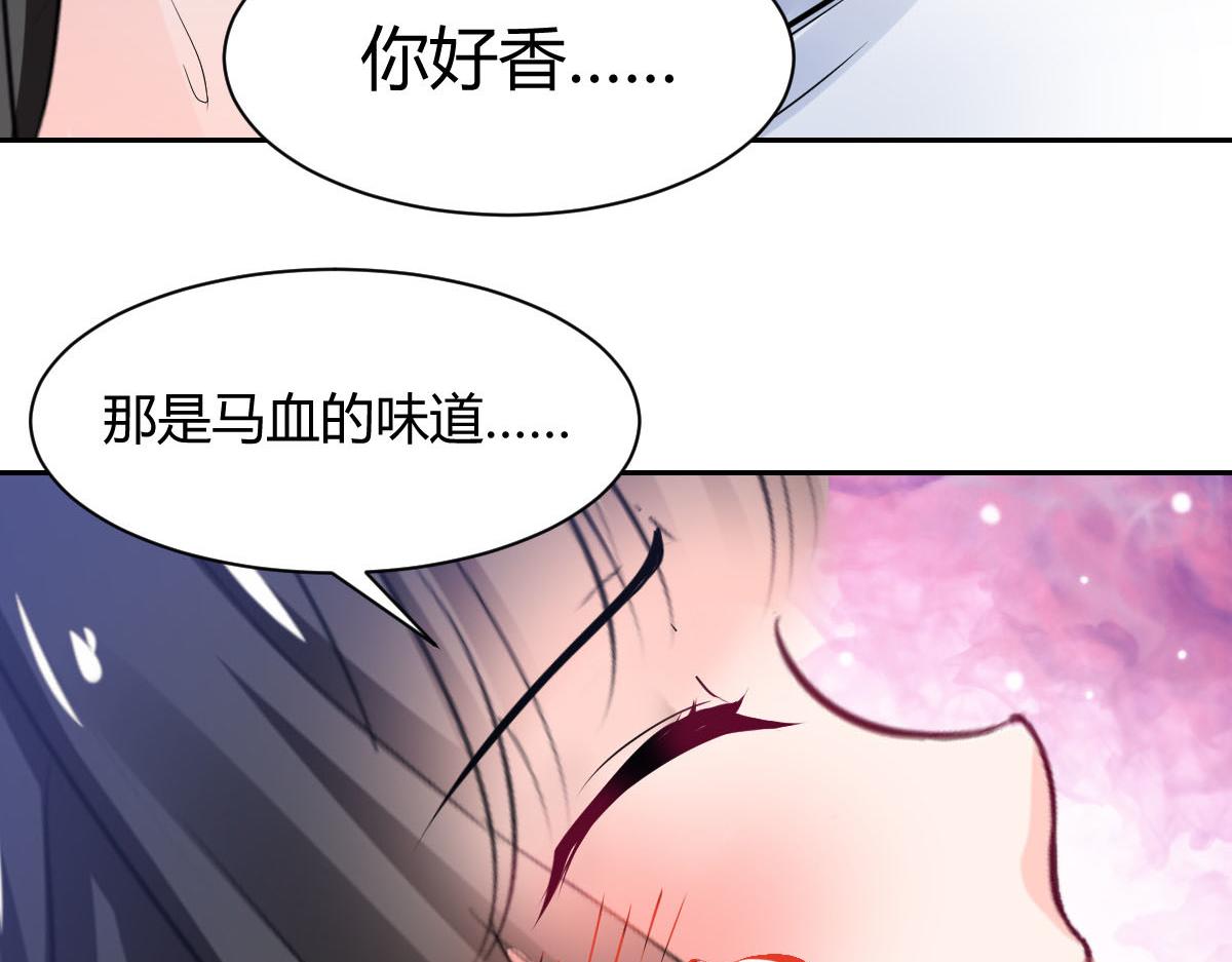 第88话(1/2)-第88话