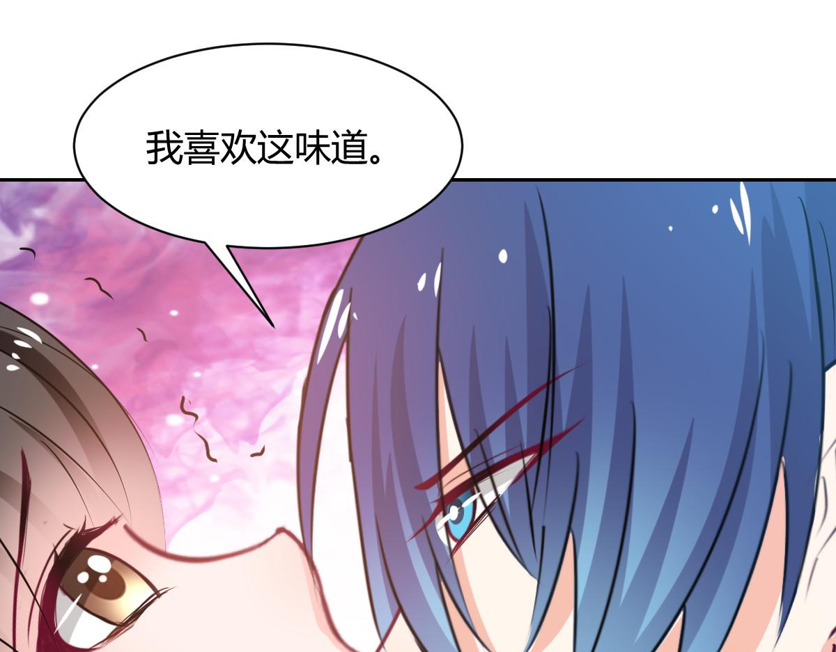 第88话(1/2)-第88话