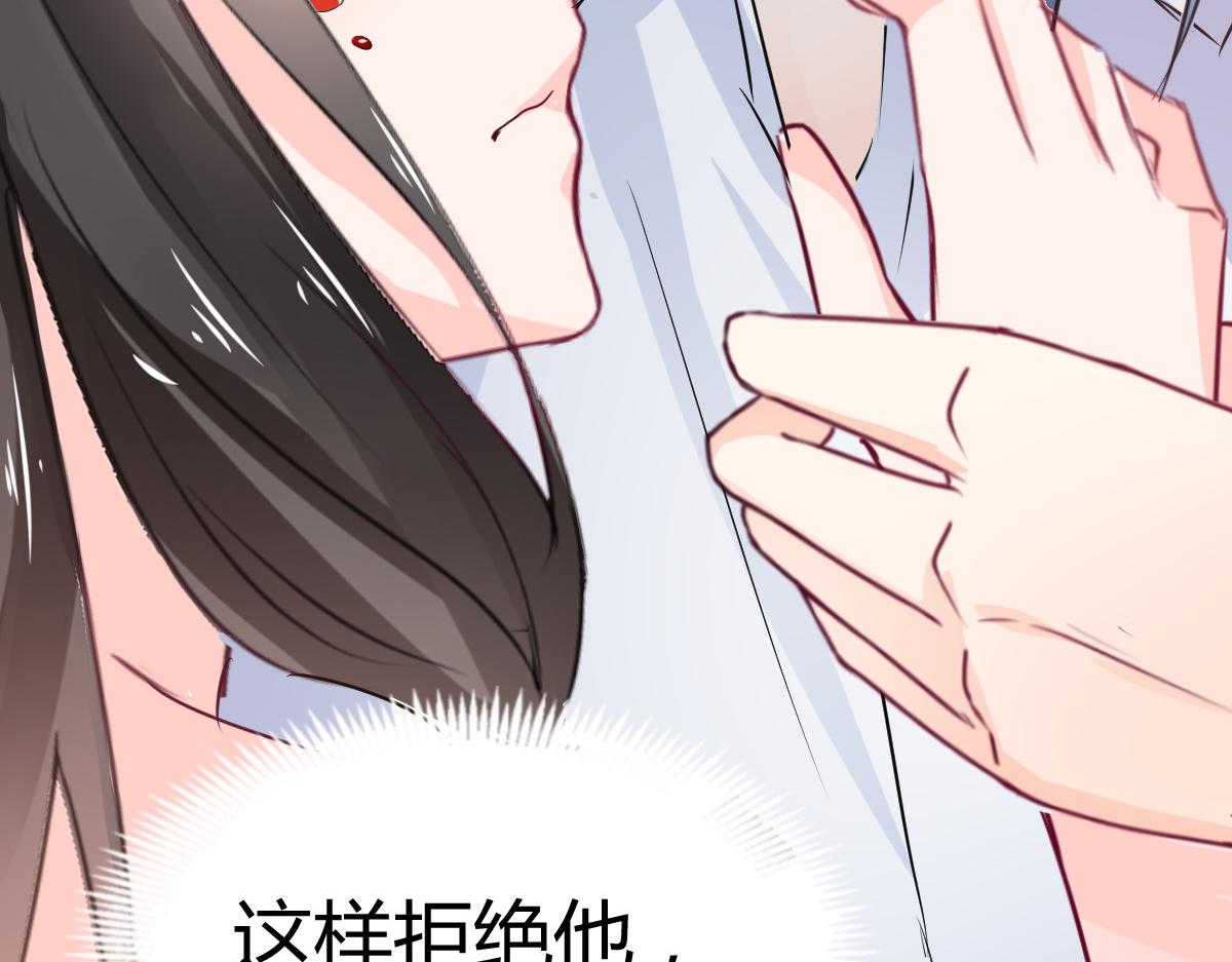 第88话(1/2)-第88话