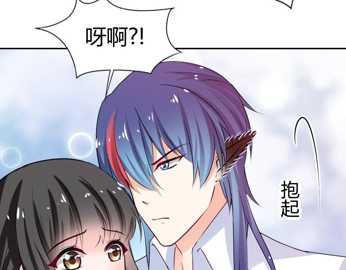 第88话(1/2)-第88话