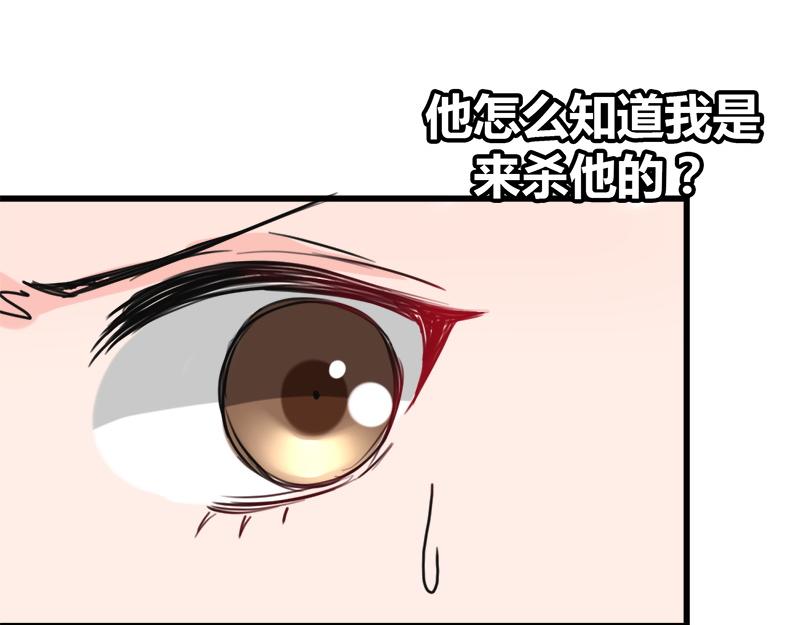 第10话(1/2)-第10话