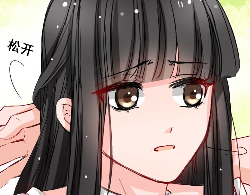 第10话(1/2)-第10话