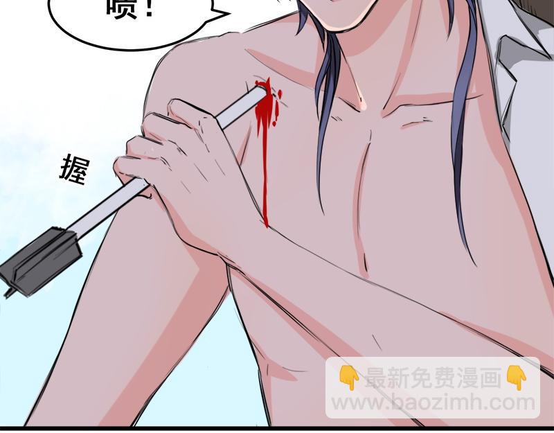 第10话(1/2)-第10话