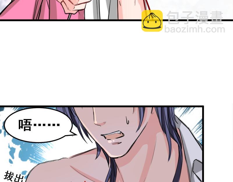 第10话(1/2)-第10话